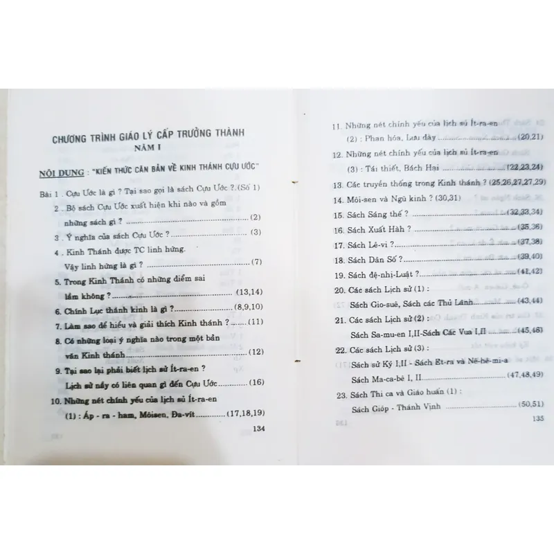 Kiến thức Thánh Kinh🌻 589378