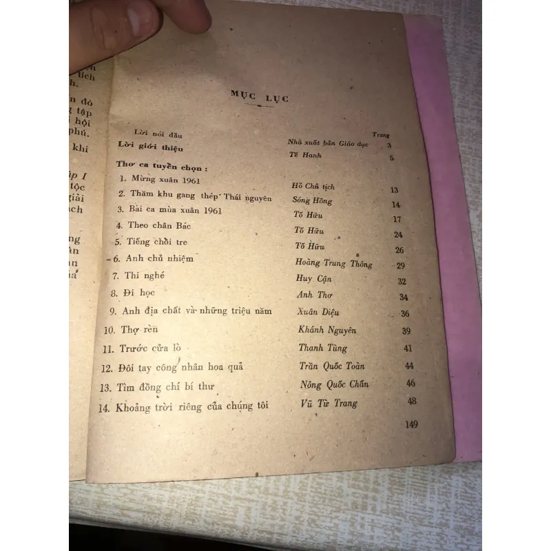 Thơ ca xây dựng Chủ Nghĩa Xã Hội 937144