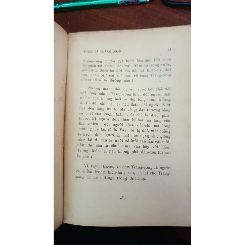 ĐÔNG LAI BẮC NGHỊ 704128