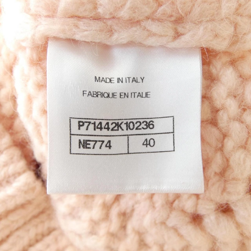 【Mã giảm giá】Chanel CHANEL Áo len 642708