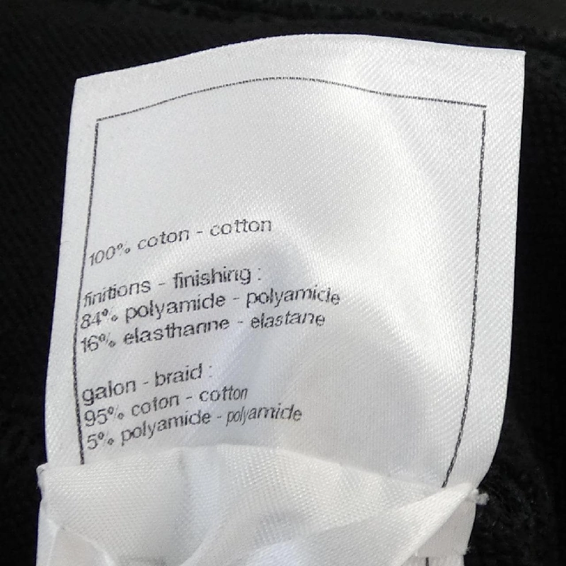 CHANEL LOOK23 P76203V63537 Áo - Hàng hiệu Chính hãng 775091