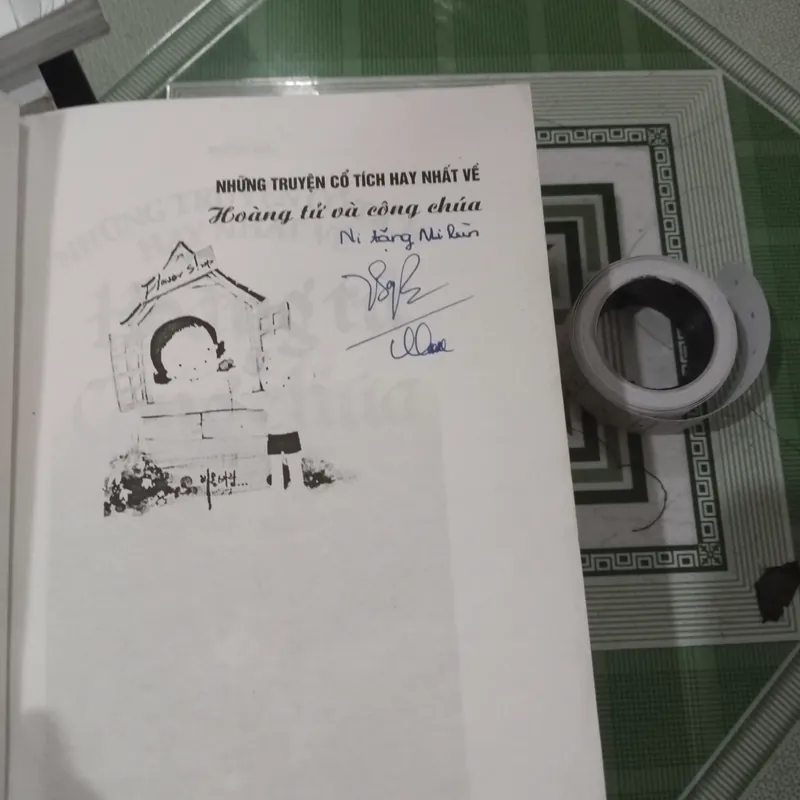 Hoàng tử và công chúa kèm đĩa  562766