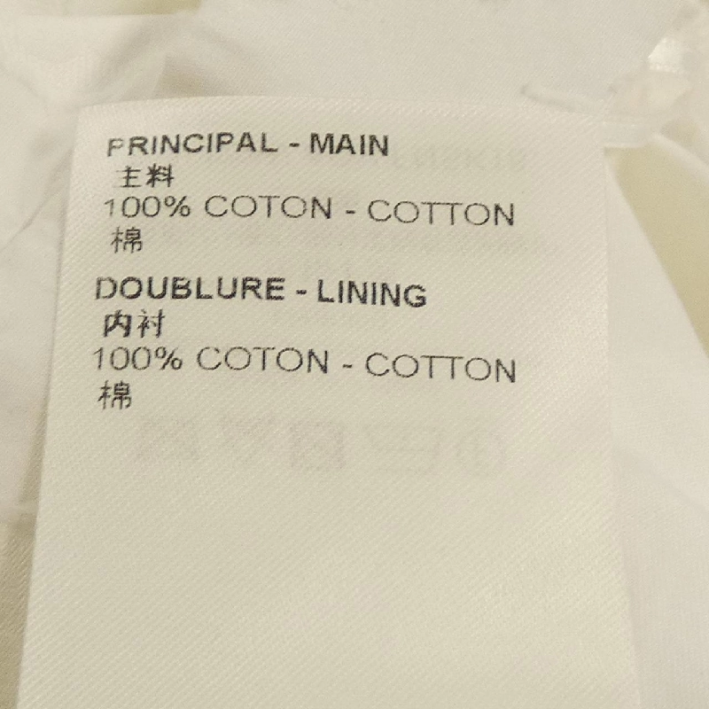 Chân váy cuốn Monogram Relief của Louis Vuitton FNSK18AQV - Hàng hiệu Authentic 818060