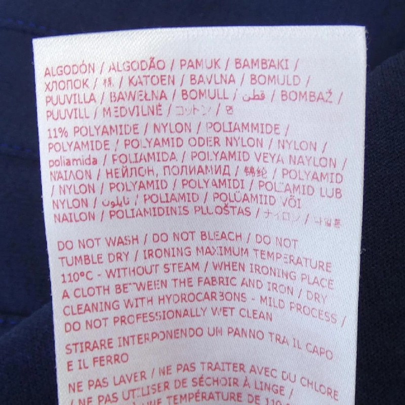 【Khuyến mãi】Váy MARNI 654923