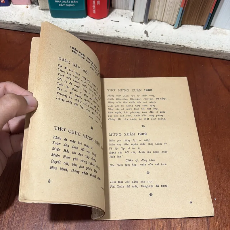 II Sách Xưa: Mấy Vần Thơ Ca Thống Nhất 764576