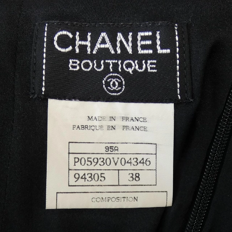 【Mã giảm giá】【Cổ điển】Chanel CHANEL Váy 650942