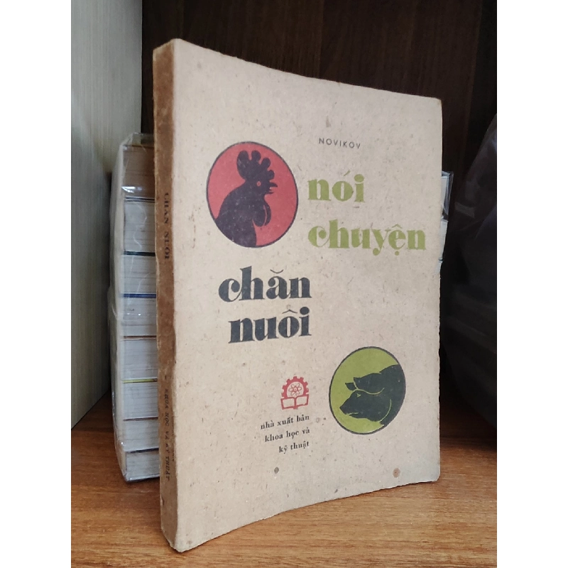Nói chuyện chăn nuôi - Novikov 1019280