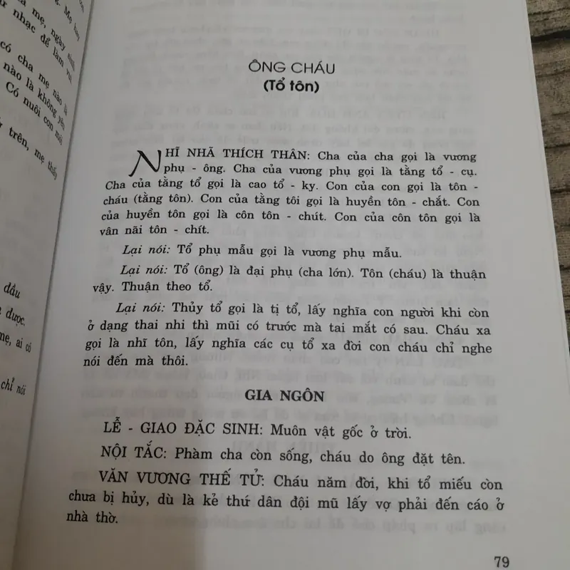 Sách khảo cứu- Tuyển tập Cao Xuân Dục. Tập 1 Người đời nên biết. N dịch Trần Lê Sáng 707708