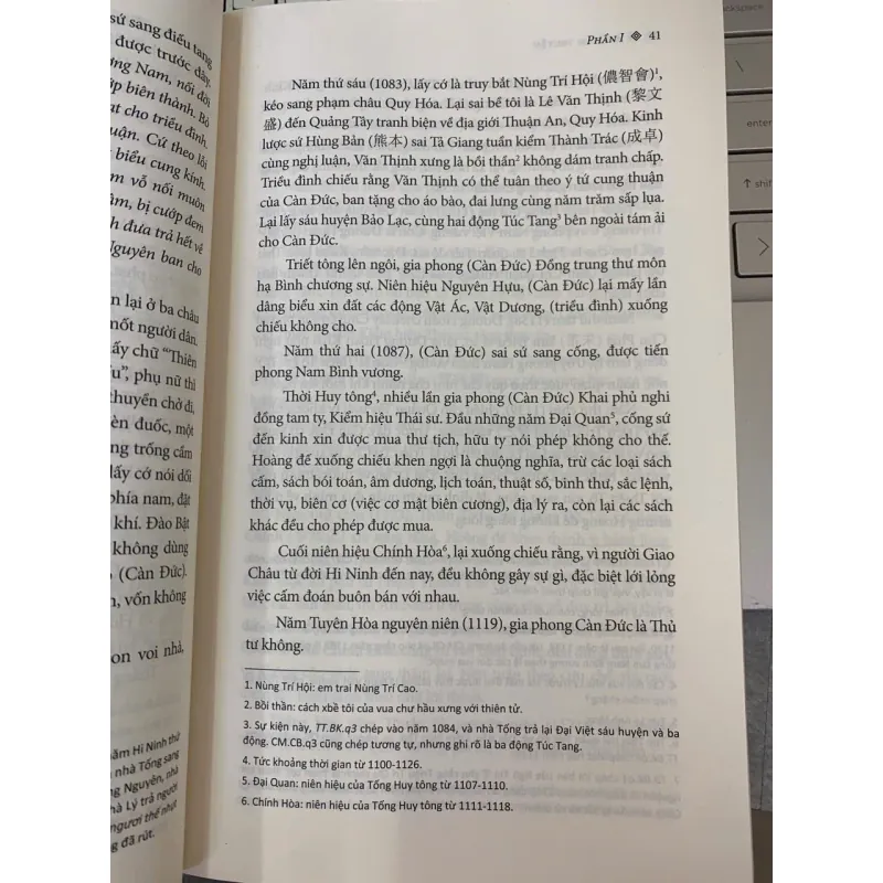 AN NAM TRUYỆN GHI CHÉP VỀ VIỆT NAM TRONG CHÍNH SỬ TRUNG QUỐC XƯA - CHÂU HẢI ĐƯỜNG 781732