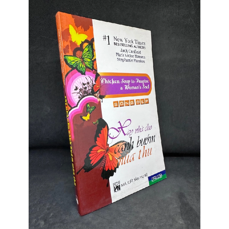 [Phiên Chợ Sách Cũ] Xây Nhà Cho Cánh Bướm Mùa Thu - 2204, 2007 SBM 446203