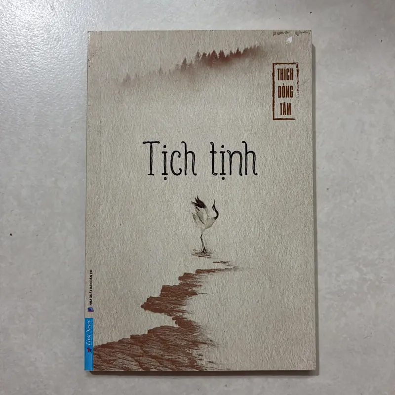 Tịch tịnh - Thích Đồng Tâm (t01) 750931