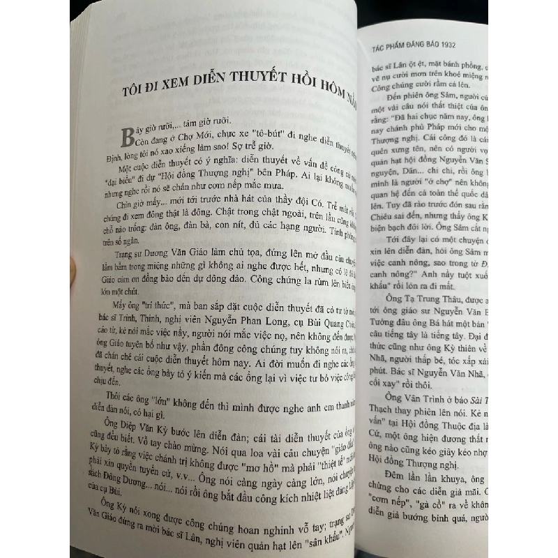 Khôi Phan tác phẩm đăng báo 1932 - Lại Nguyên Ân 783690