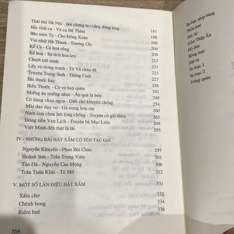 HÁT XẨM (XB 2002) 994098