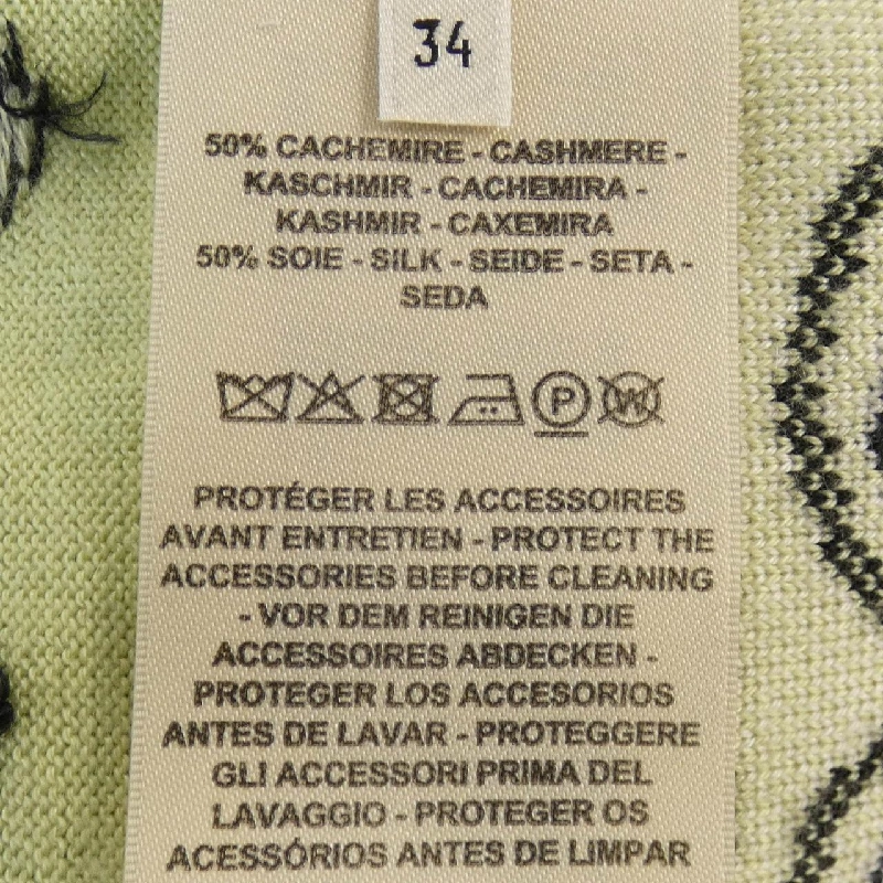 【Mã giảm giá】Áo cardigan HERMES 645416