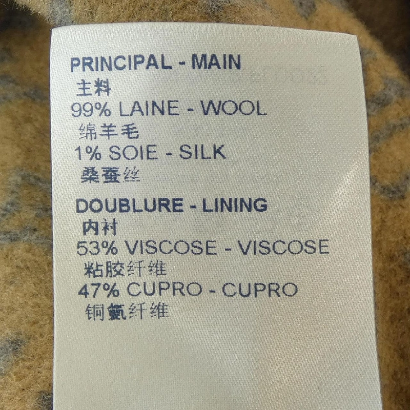 Áo khoác LOUIS VUITTON 635103