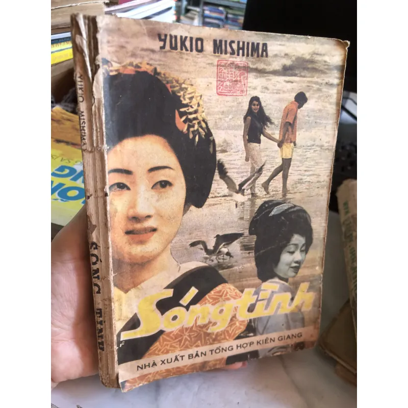 Sóng tình - Yukio Mishima 1002448