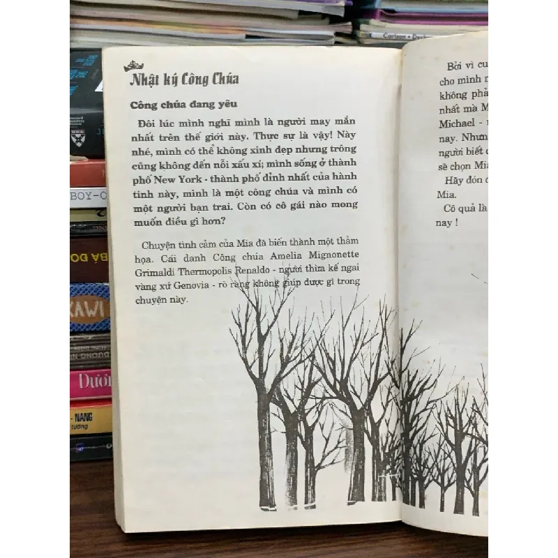 Nhật ký công chúa 2: Công chúa trong ánh sáng đèn sân khấu — Meg Cabot 577731