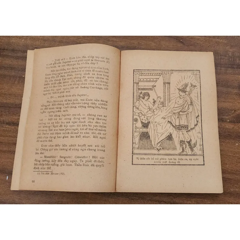 THẦN THOẠI LA MÃ - G. Chandon kể theo ENEIDE của VIRGILE (tranh vẽ minh họa)  731880