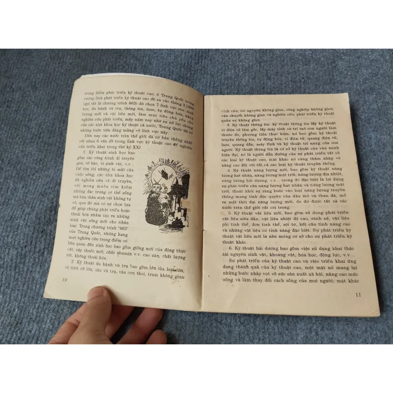 BỘ SÁCH 10 VẠN CÂU HỎI VÌ SAO? KỸ THUẬT CÔNG NGHỆ 719844