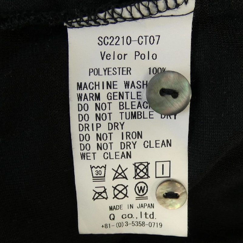 Áo polo SON OF THE CHEESE - Hàng hiệu Authentic 900973