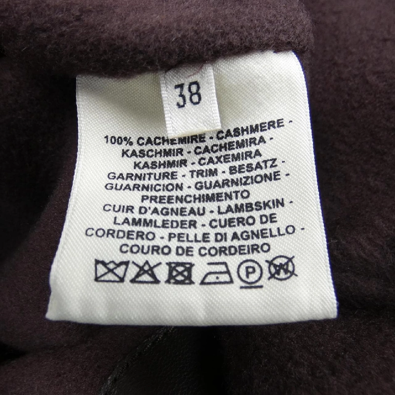 Áo khoác HERMES 631369