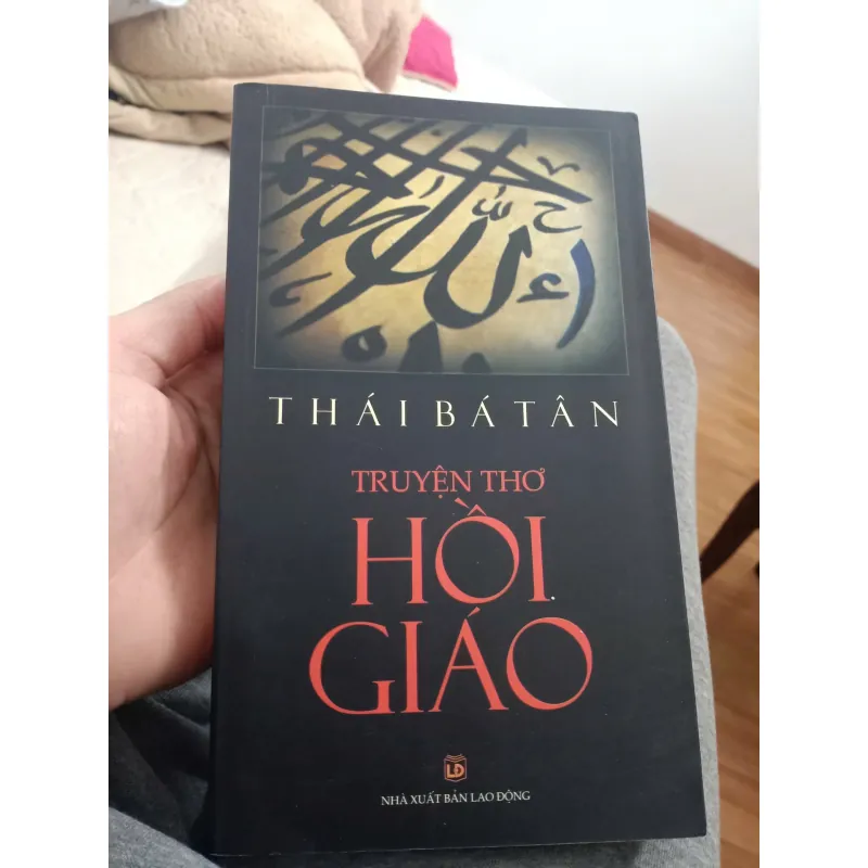 Thái Bá Tân - Truyện thơ Hồi giáo 796682