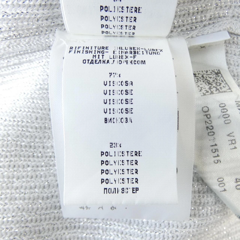 Áo khoác cardigan FABIANA FILIPPI - Hàng hiệu Authentic 775513