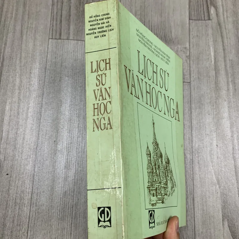 Lịch sử văn học nga. 3b1 572635