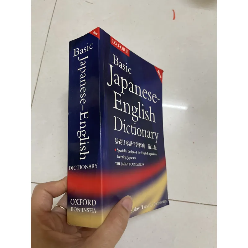 Basic japanese ENglish Dictionary  1001617