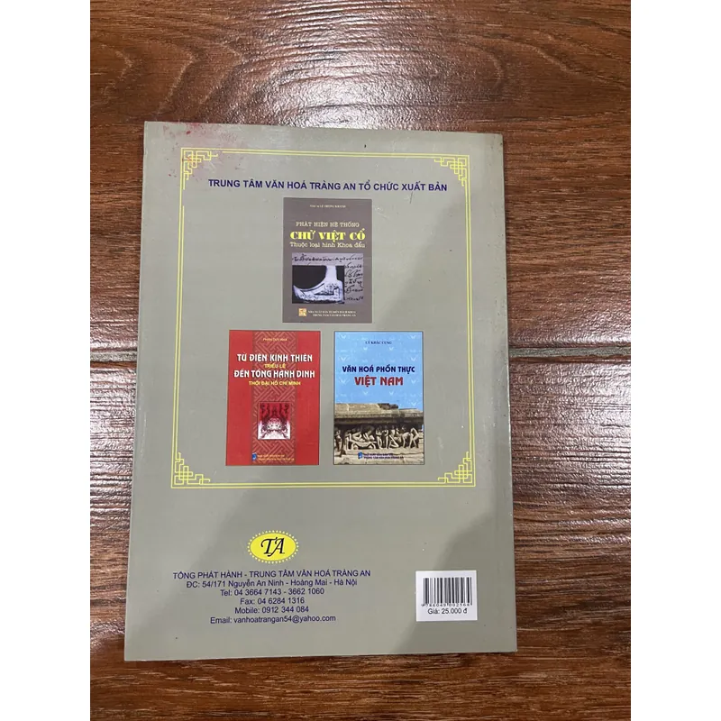 Phát hiện hệ thống chữ Việt cổ thuộc loại hình Khoa đẩu - Gs. Lê Trọng Khánh (9) 706506