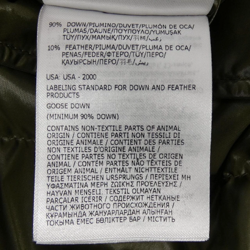 MONCLER GORELEY Áo khoác lông - Hàng hiệu Chính hãng 898763