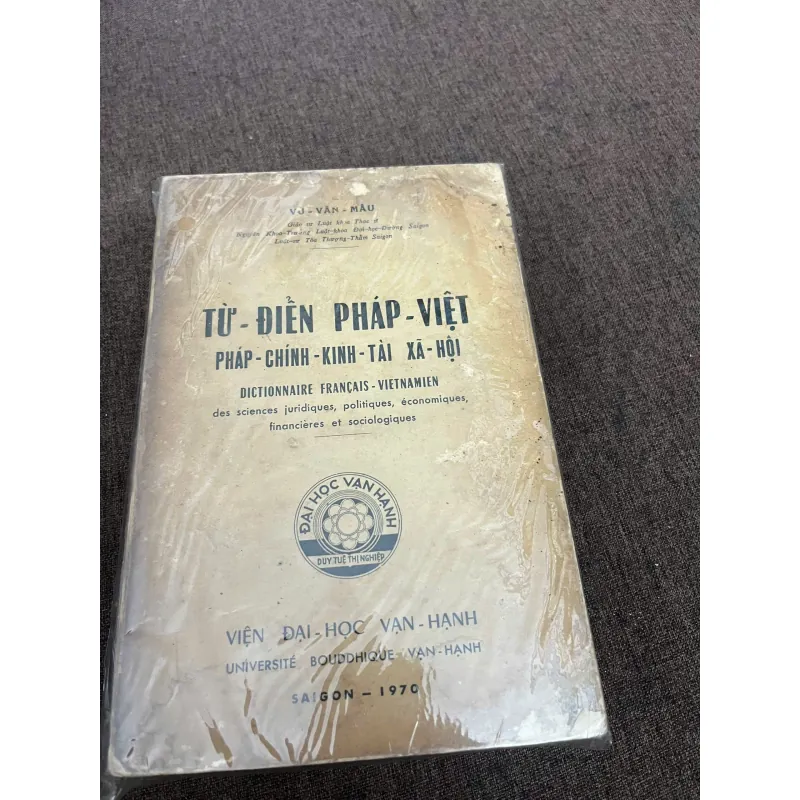 Từ-Điển Pháp-Việt (Pháp-Chính-Kinh-Tài Xã-Hội) - Vũ-Văn-Mẫu 798774