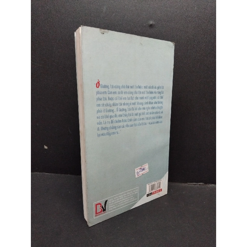 Giường mới 80% ố có chữ ký trang đầu 2009 HCM1008 Phan An VĂN HỌC 916629