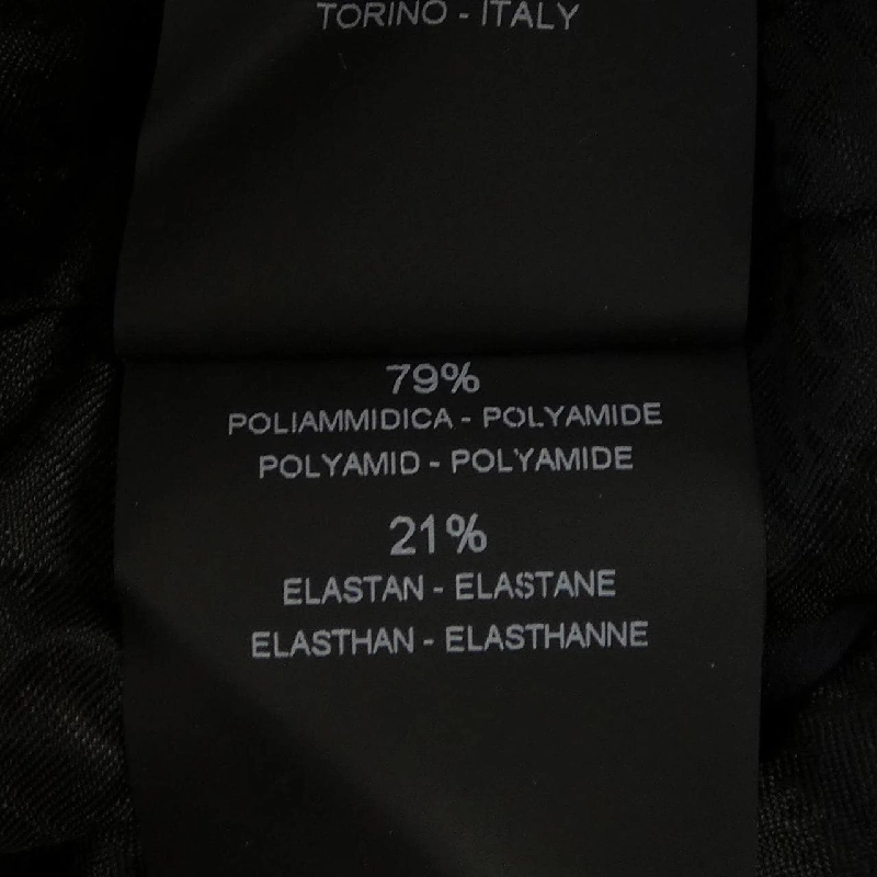 Quần PT TORINO - Hàng hiệu Authentic 885917