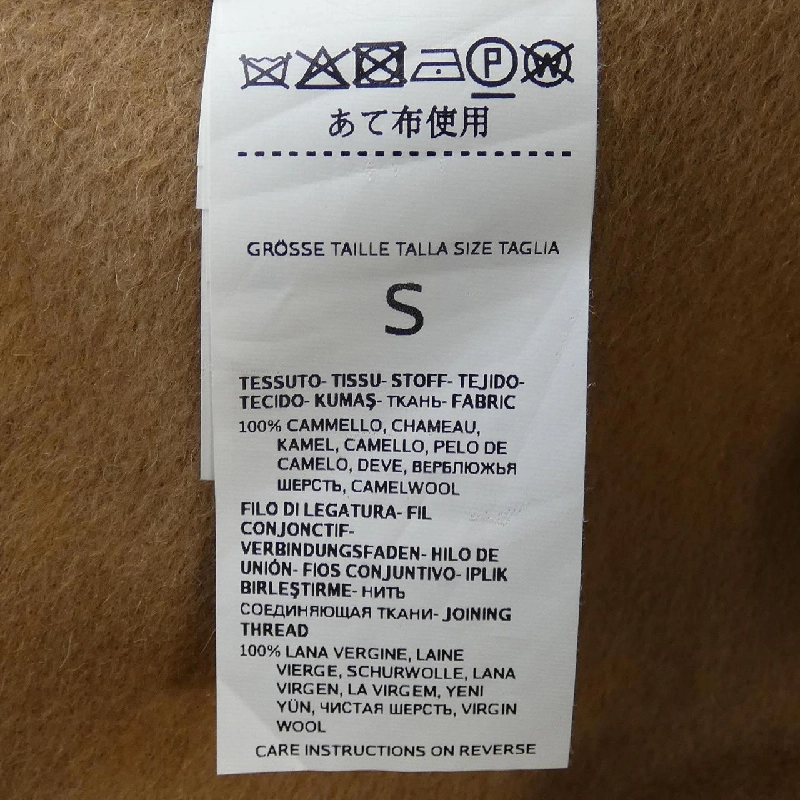 Max Mara 101623 Cape 631253