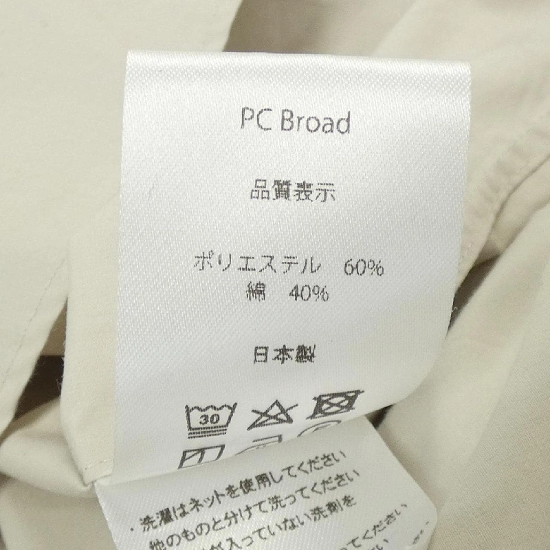 Áo sơ mi :colon - Hàng hiệu Authentic 886842