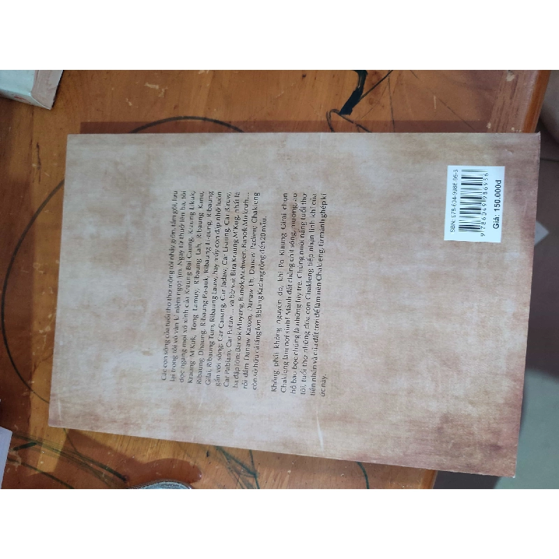 [59K/kg] Chakleng từ mảnh ghép kí ứcHCM01/03 437520