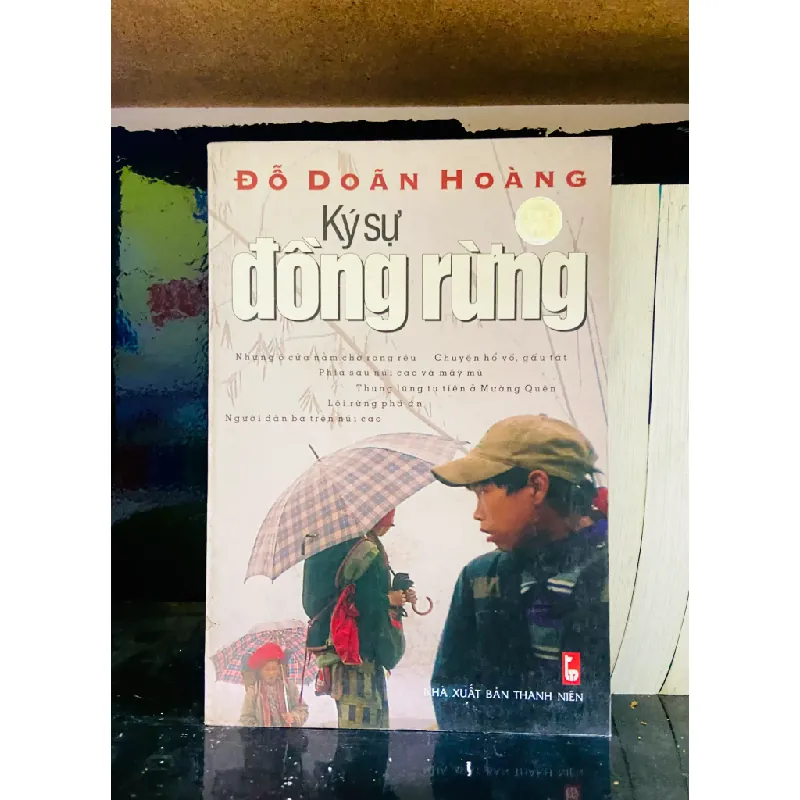 Ký sự đồng rừng - Đỗ Doãn Hoàng 555141