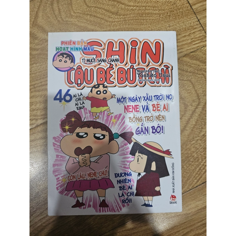 Phiên bản hoạt hình màu - Shin cậu bé bút chì tập 46 444065