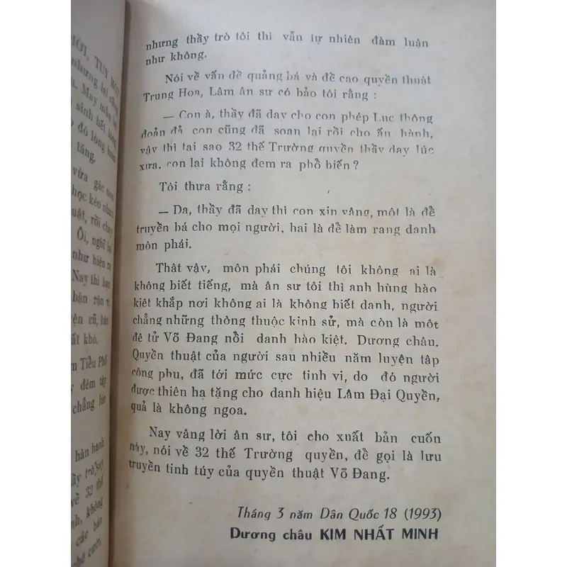 VÕ ĐANG QUYỀN - DIỆP THỤY 737308