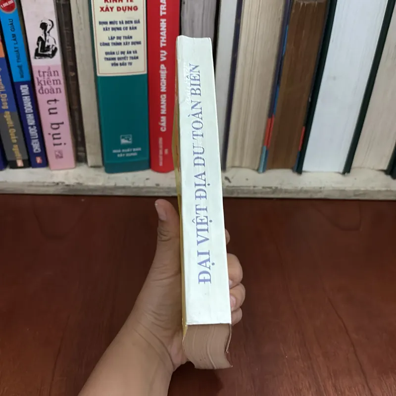 II Tựa sách: Đại Việt Địa Dư Toàn Biên - Phương Đình Nguyễn Văn Siêu - 1997 602618