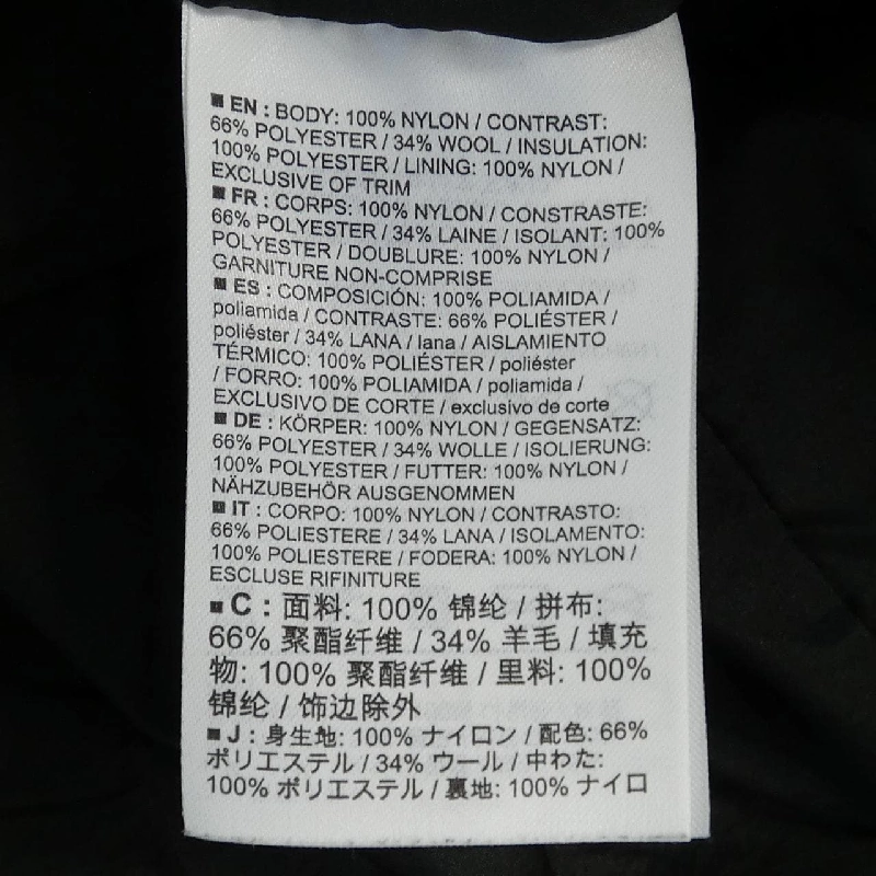 Áo khoác SEMIRA của ARC'TERYX 632554