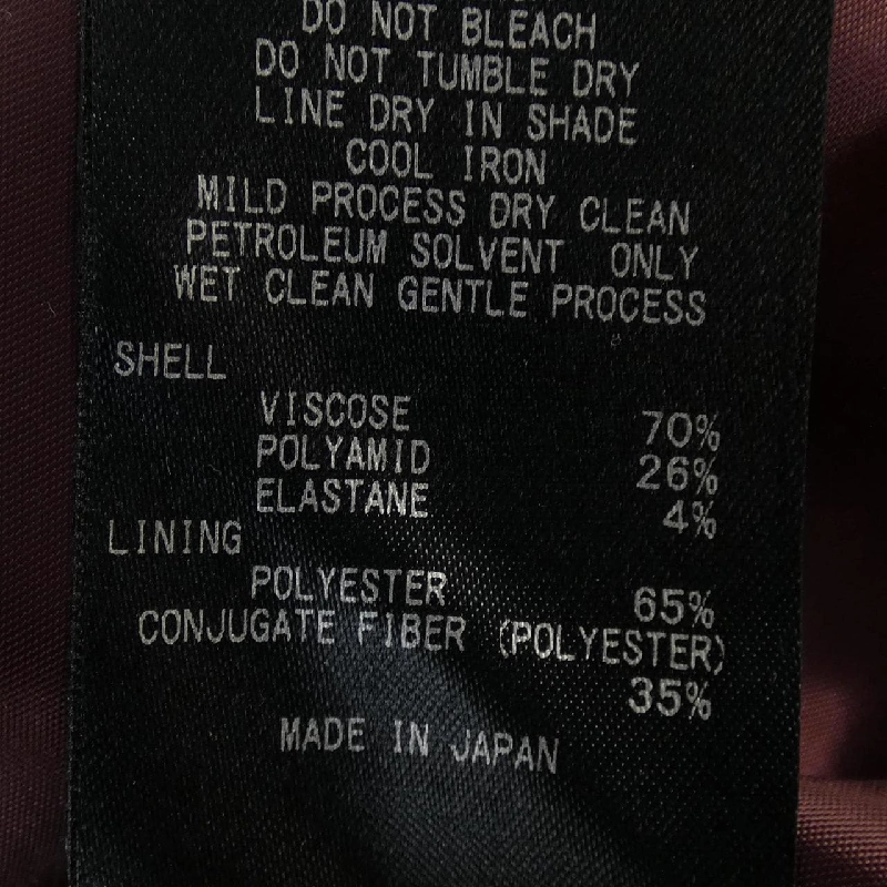 【Mã giảm giá】Chân váy SHIPS 655884