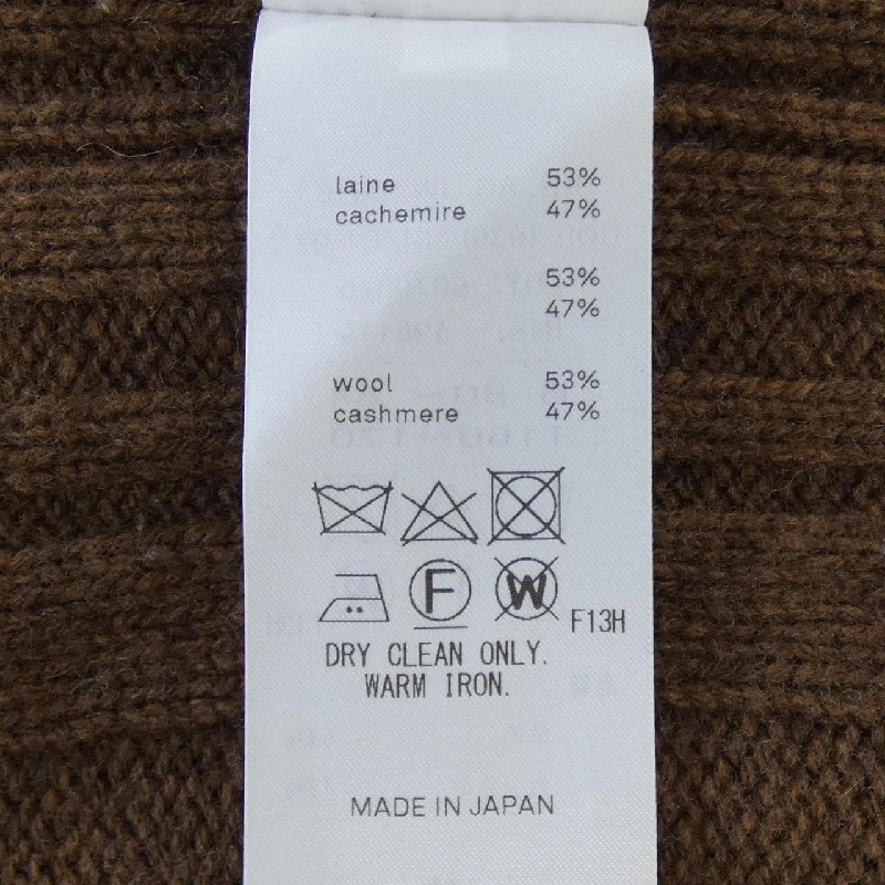 【Mã giảm giá】Áo len ATON 645625