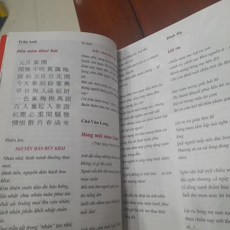 KIẾN THỨC NGÀY NAY số 1061 (số đặc biệt tất niên năm 2019) 683225