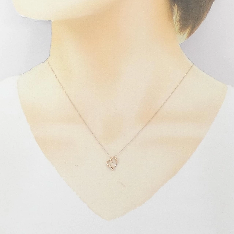 K10PG Dây chuyền kim cương hình trái tim 0.01CT - Hàng hiệu Chính hãng 861249