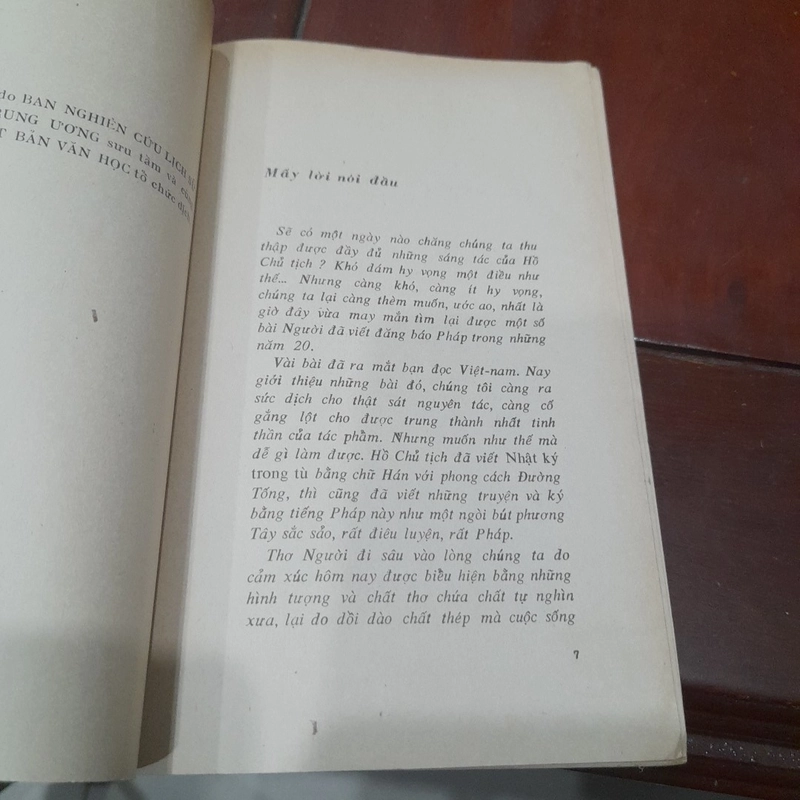 Nguyễn Ái Quốc - TRUYỆN và KÝ (in năm 1974) 518882