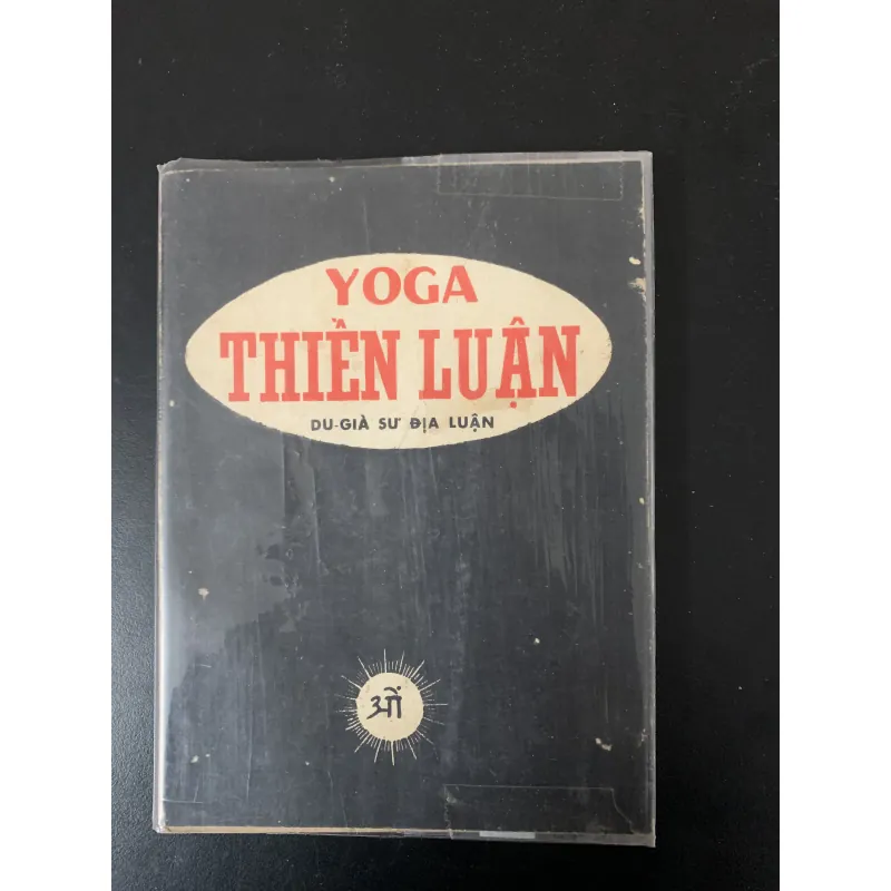 Yoga thiền luận- Du già sư địa luận 759741