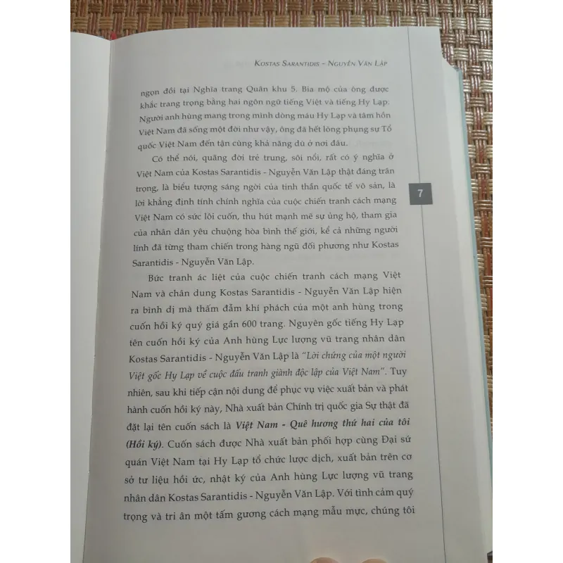 NGUYỄN VĂN LẬP HỒI KÝ VIỆT NAM QUÊ HƯƠNG THỨ 2 933246