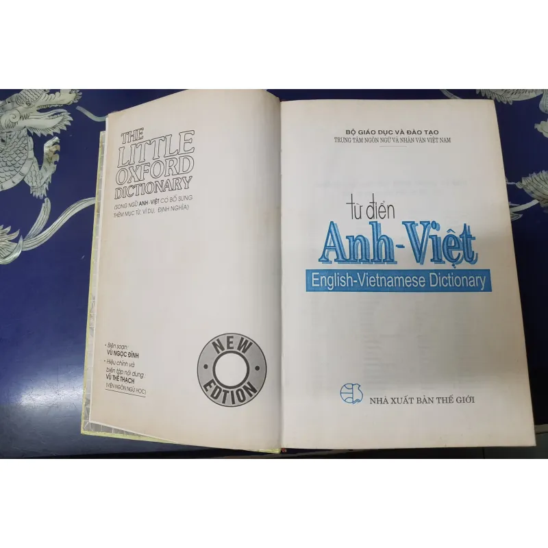 [Sách xưa] Từ điển Anh Việt - English Vietnamese dictionary - NXB Thế giới  1003768